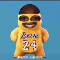 宇智波布莱恩特