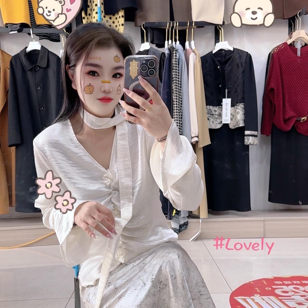 城头林雨家.精品男装.女装