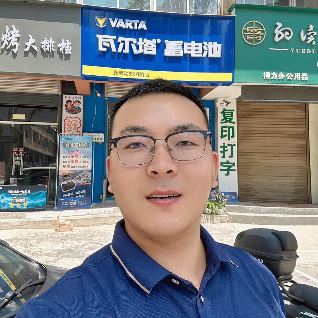 鑫启动瓦尔塔蓄电池超市