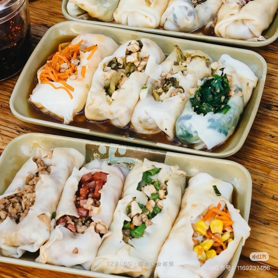 潮汕揭阳捆粄-汕尾小吃（陈江店）