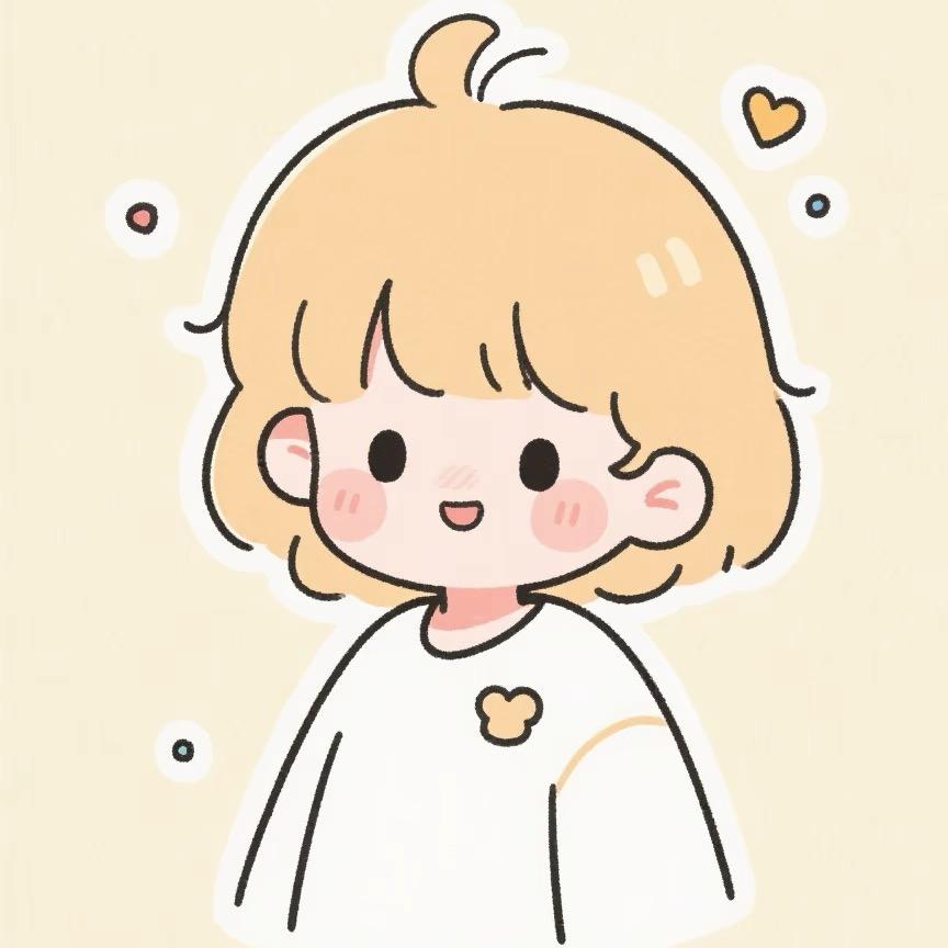 奶凶小可爱