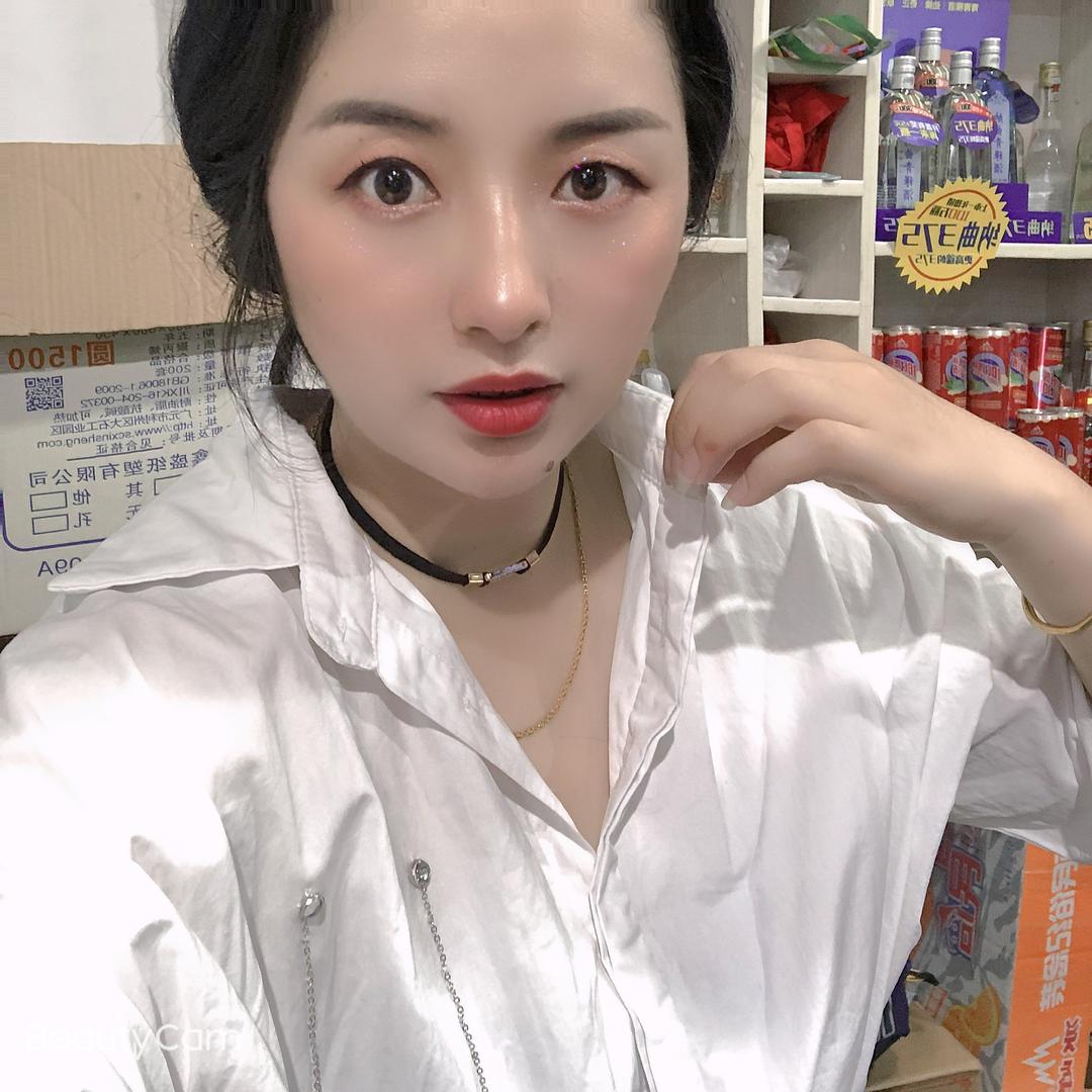 💋梅子