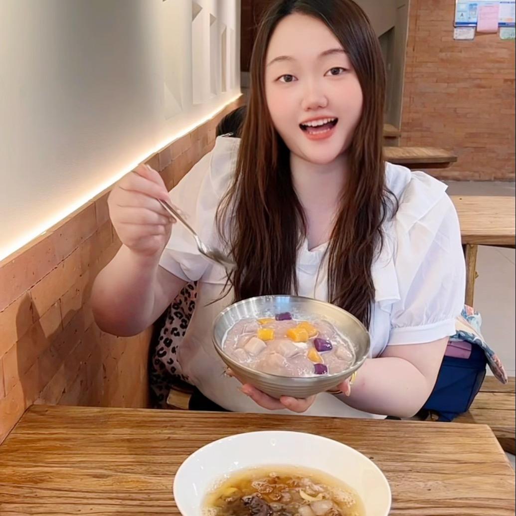 秋秋的秋