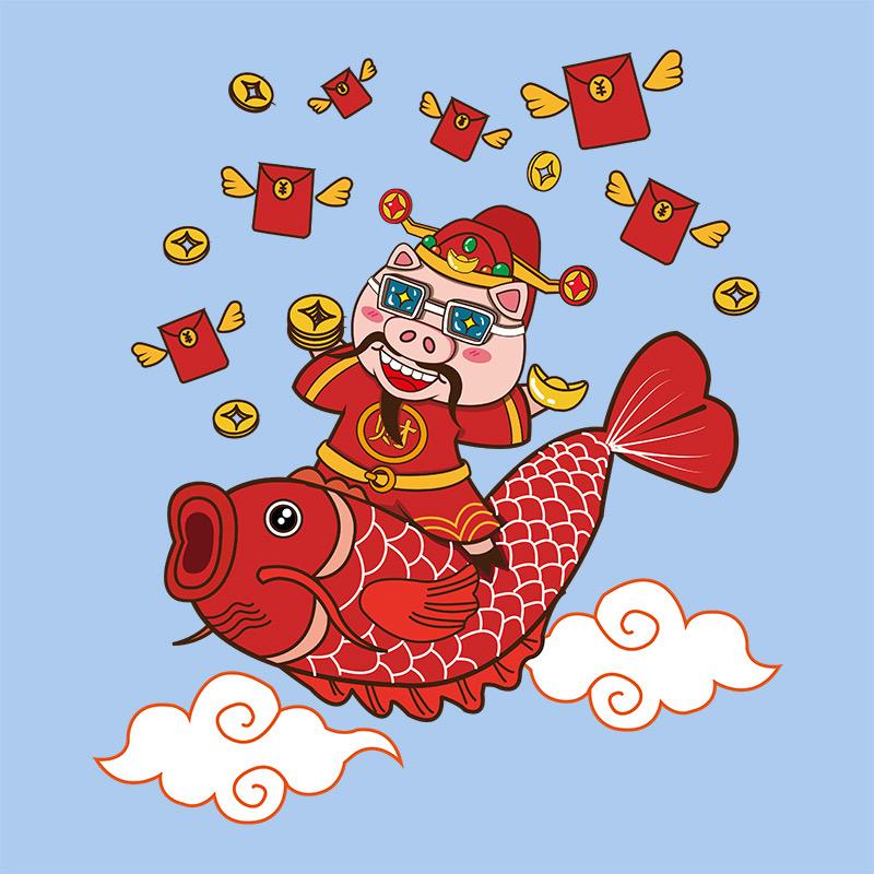 鱼快出发渔具店