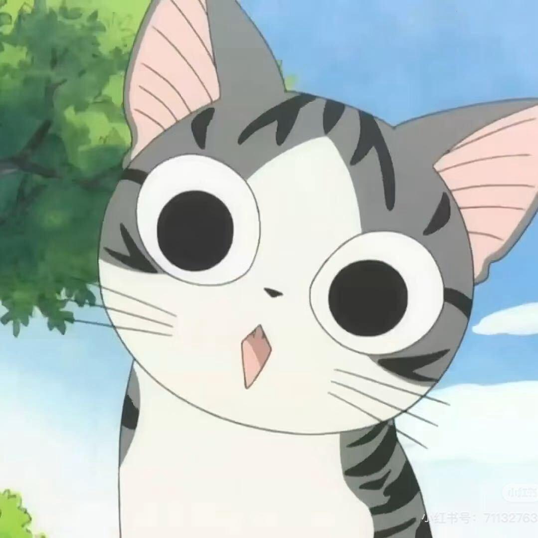 冰美式