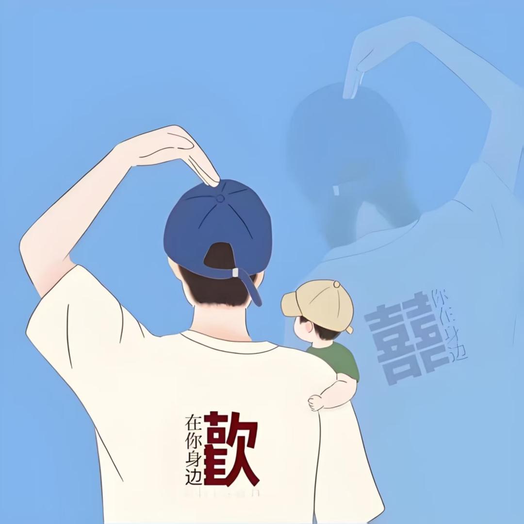 小小十一宝贝的成长日记