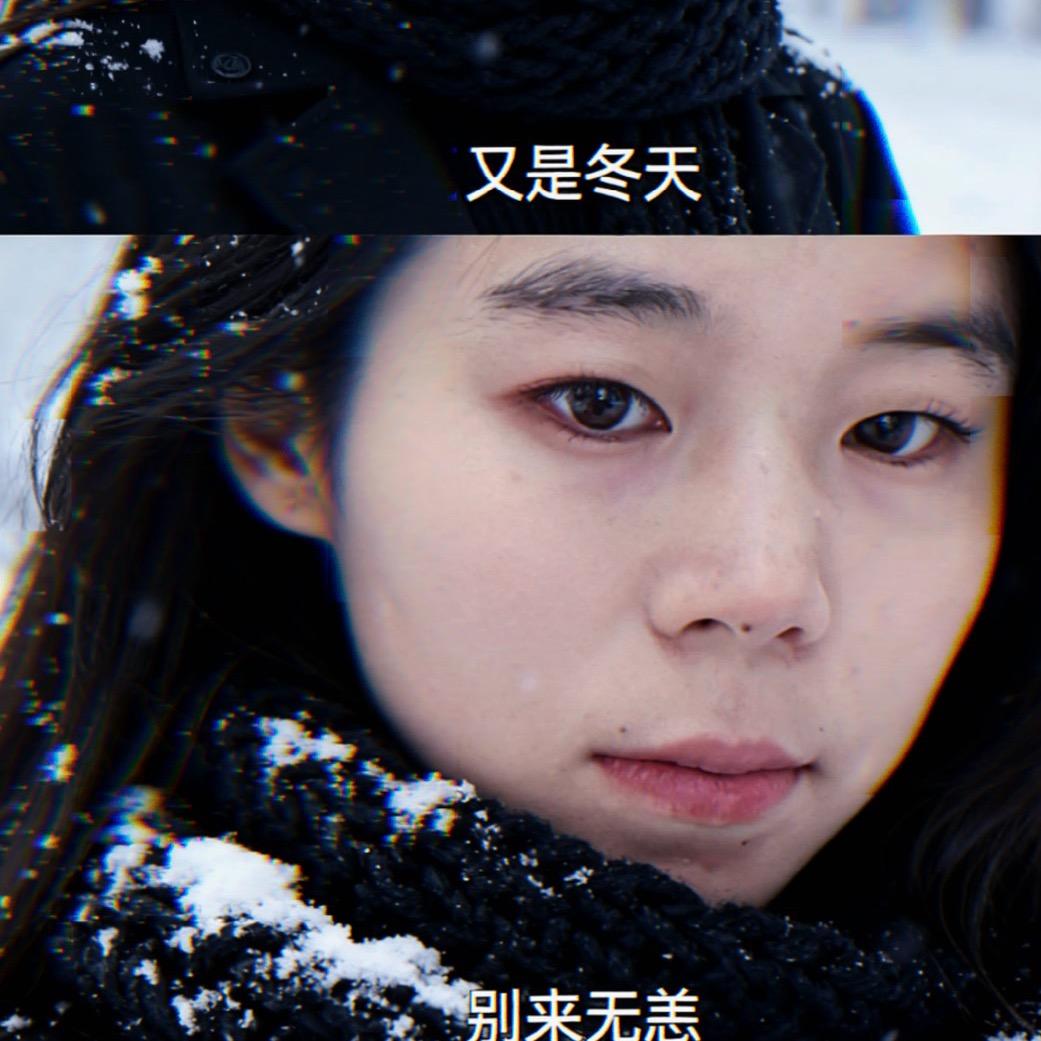 熟透的苹果（晚22:30开播）