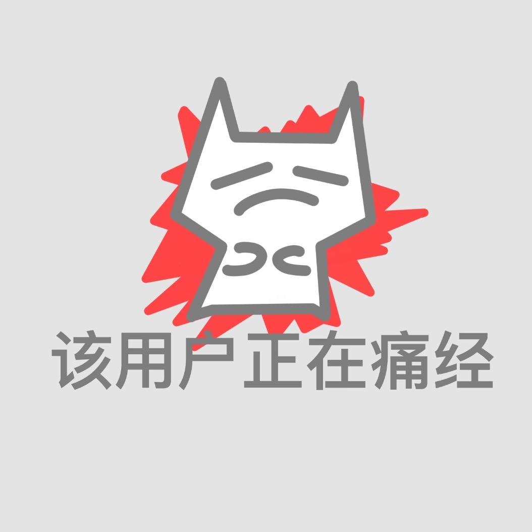 花生了什么树？