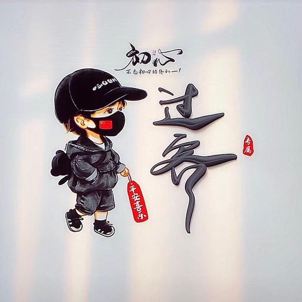 A阳光