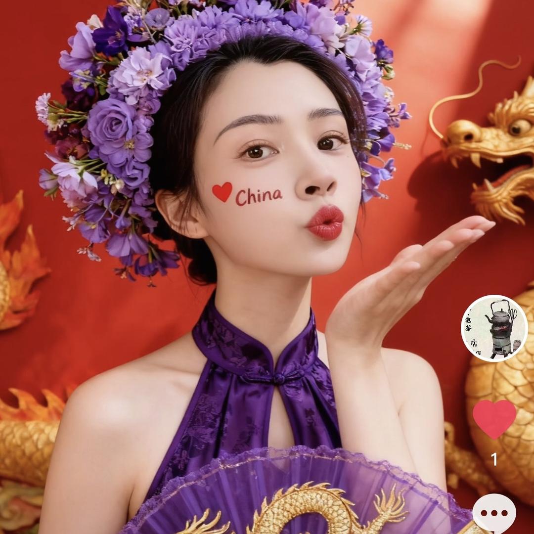 一见白茶