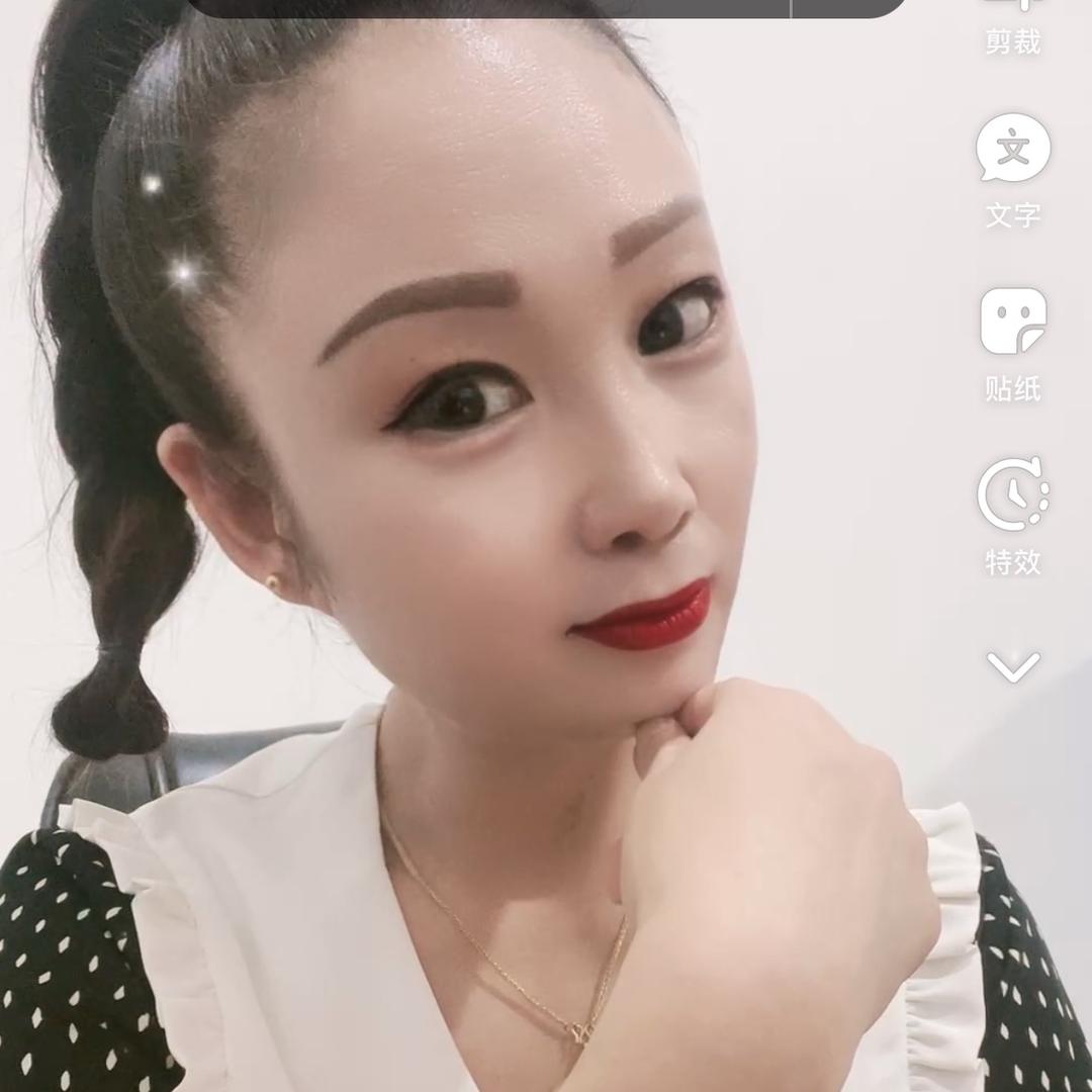 安小主