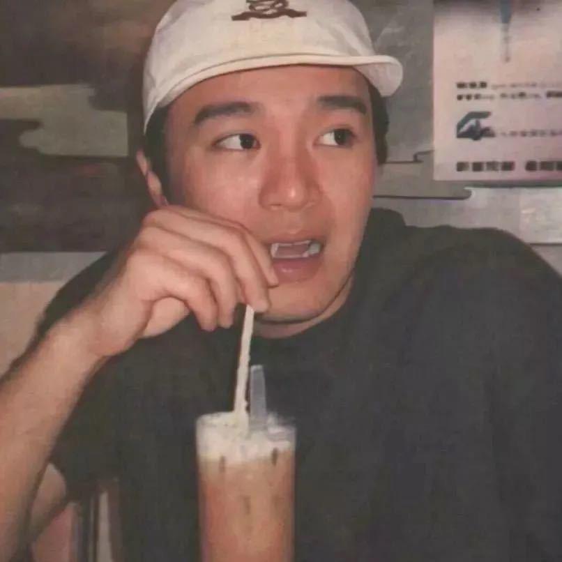 扶光
