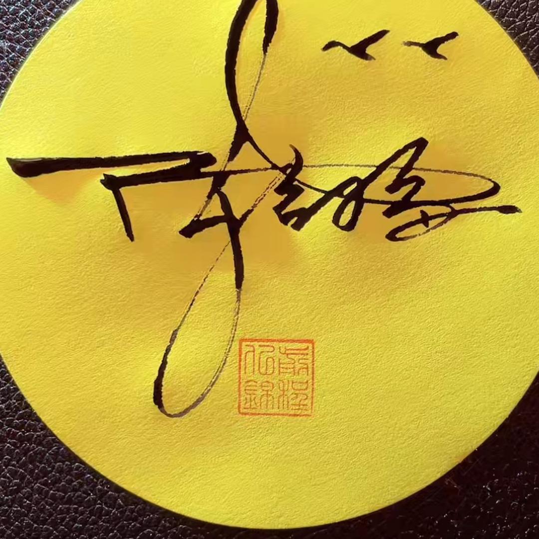 靠近阳光更健康