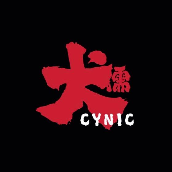 犬儒乐队