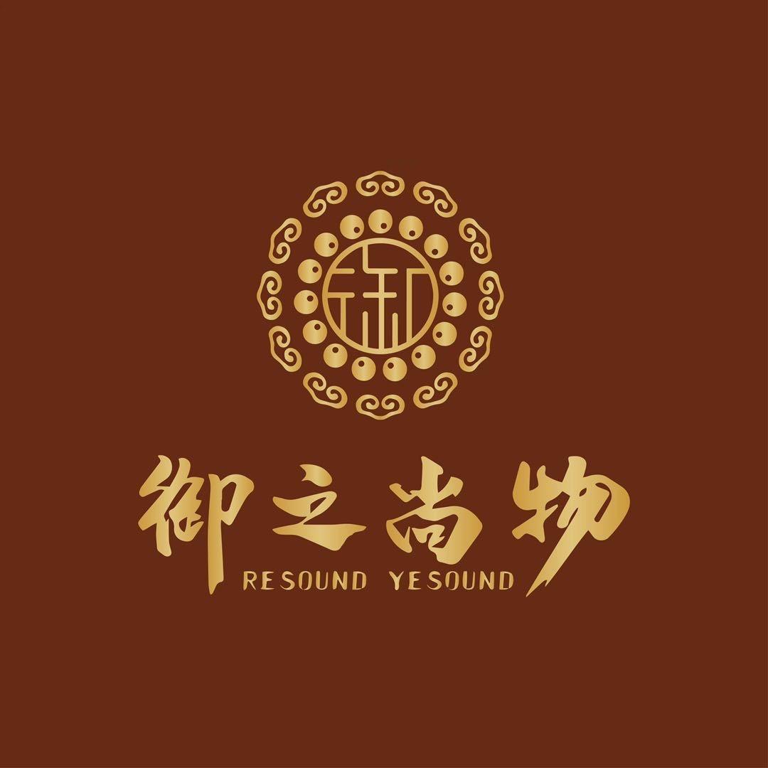 御小尚文玩回血2号
