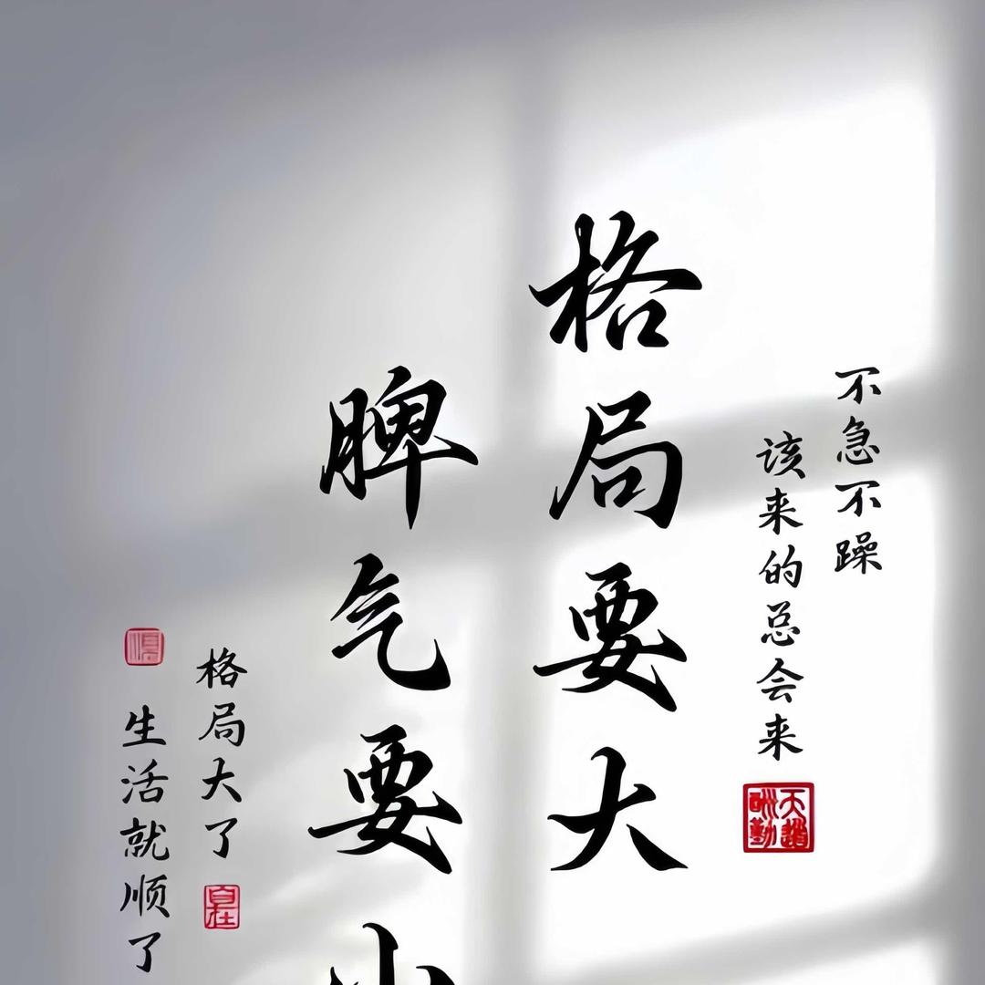 辻弌