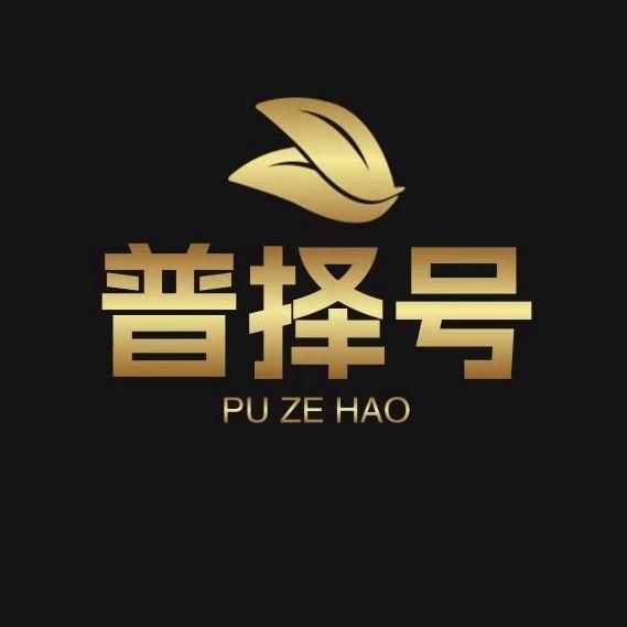 普择号茶行直播间