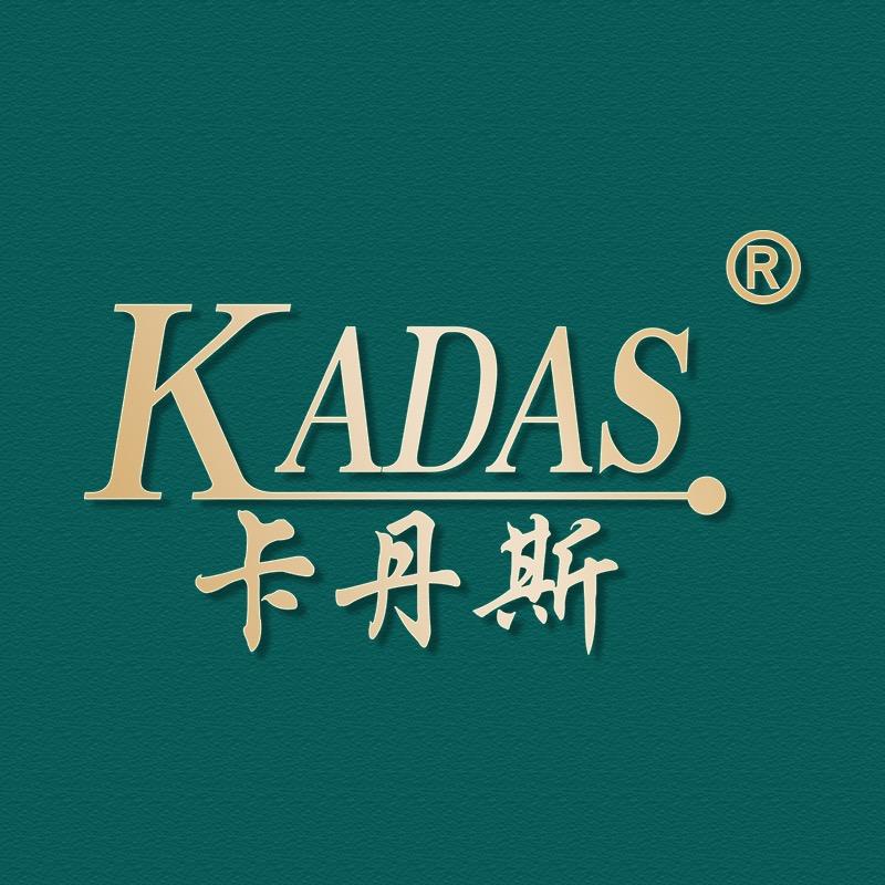 KADAS卡丹斯官方旗舰店