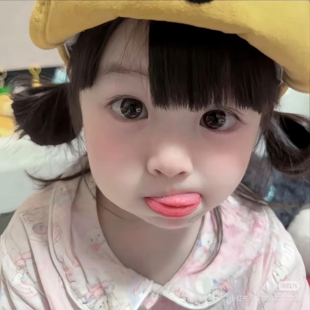 你是不是油猫饼.