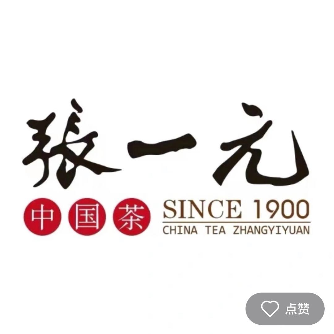 赤峰松山区张一元天义路店