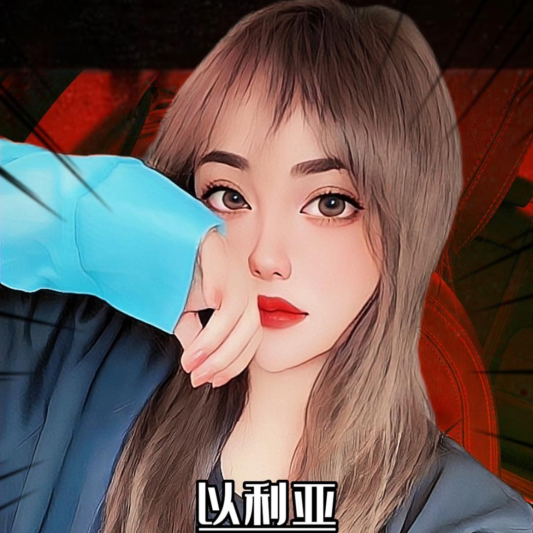 丫头🎈