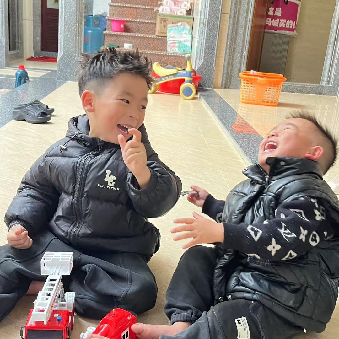 那个人!