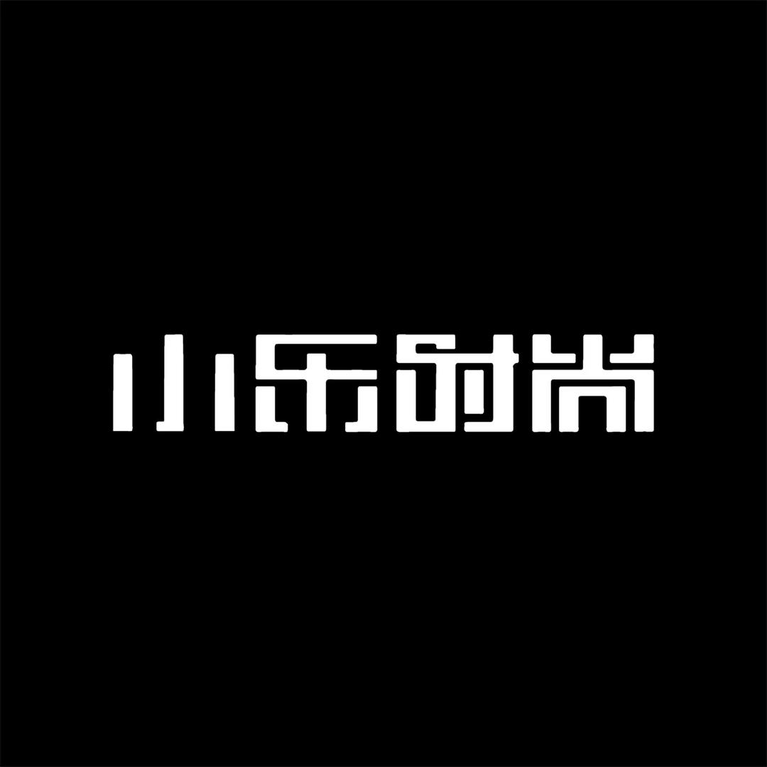 小乐化妆美甲美发摄影学校