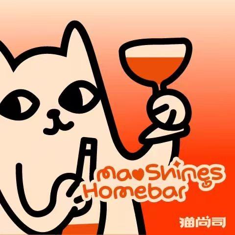 猫尚司homebar(金牛万达店)专用号