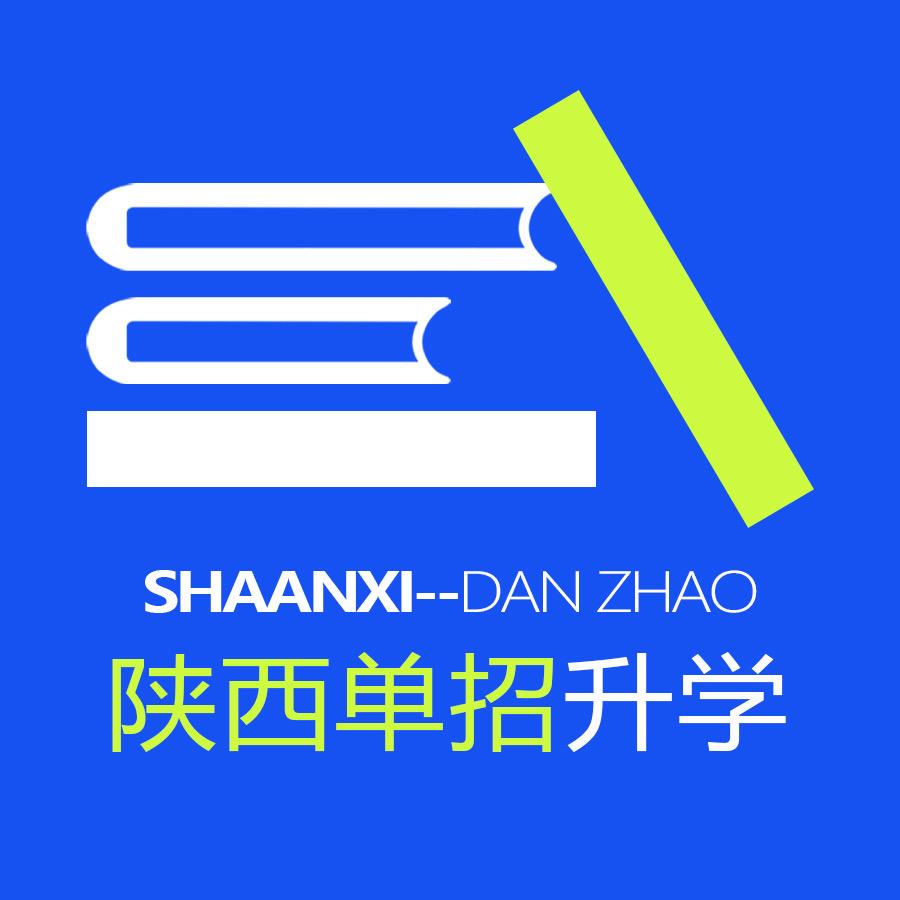 弘雅单招升学