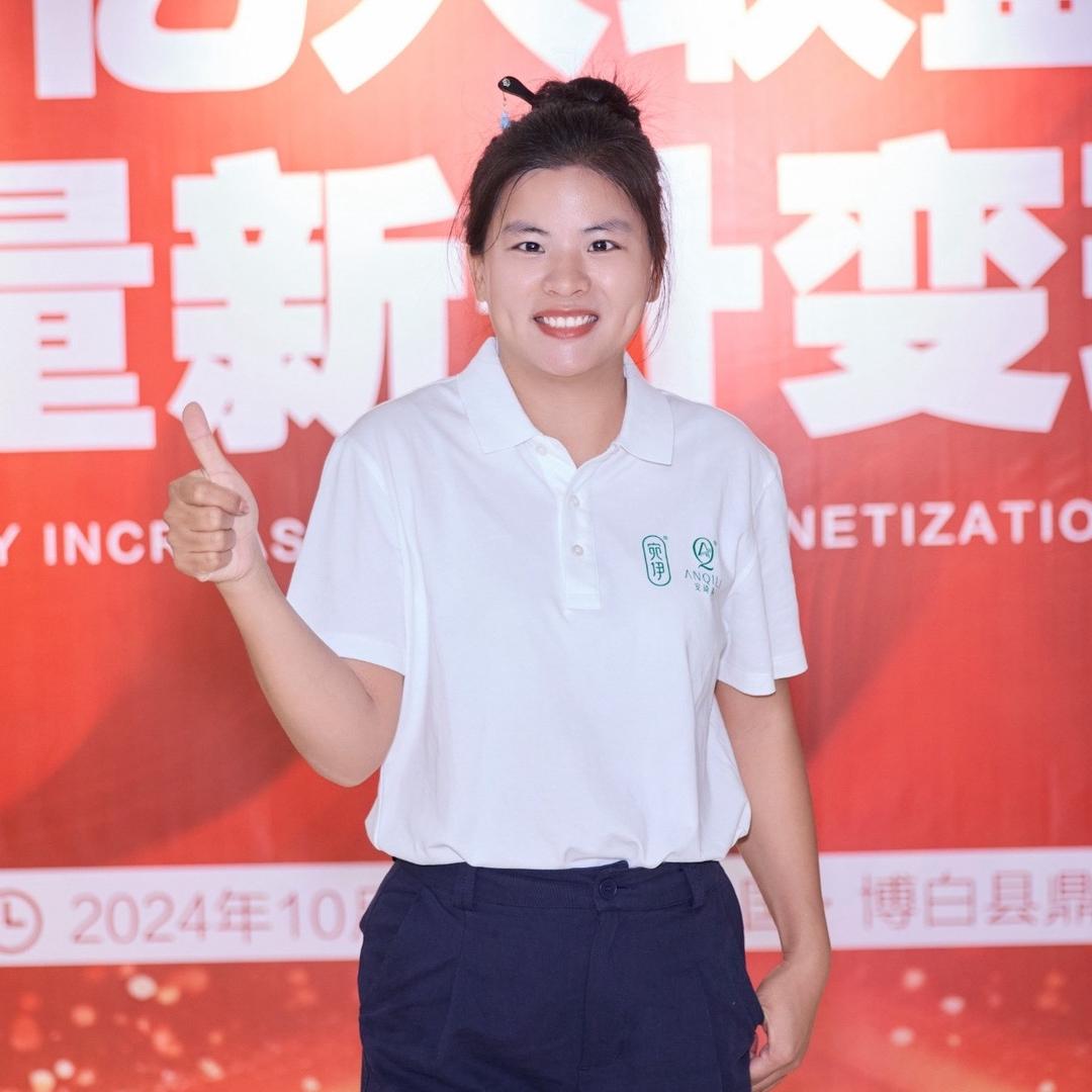 玉林小敏