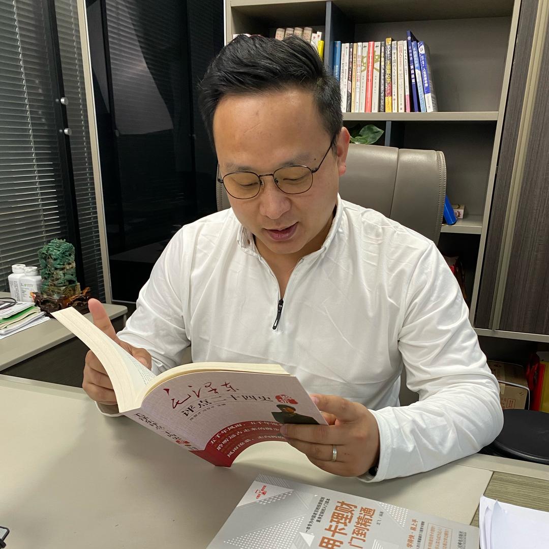 济南市长清区众邦赋能法律咨询服务部
