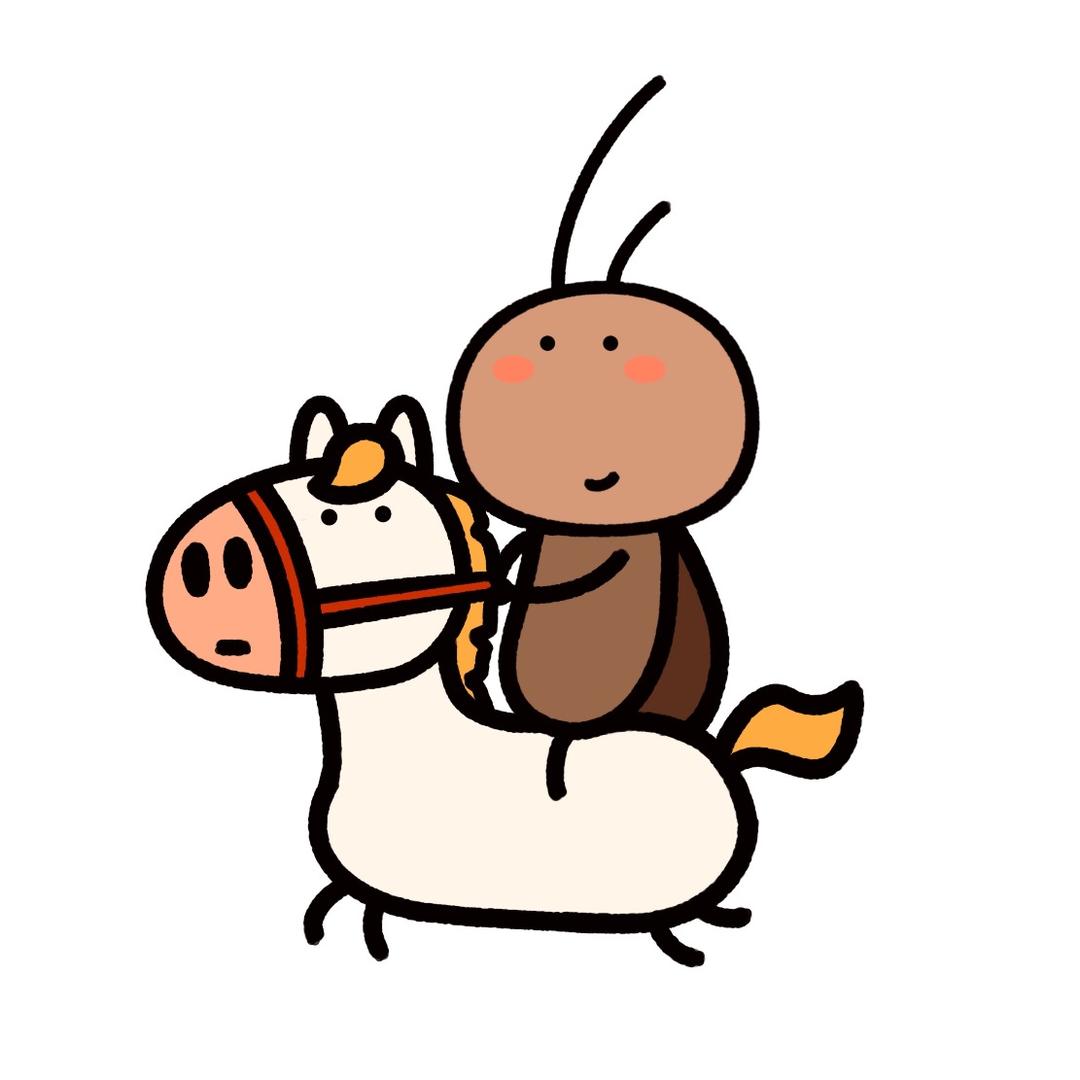 骑辣椒酱过马路