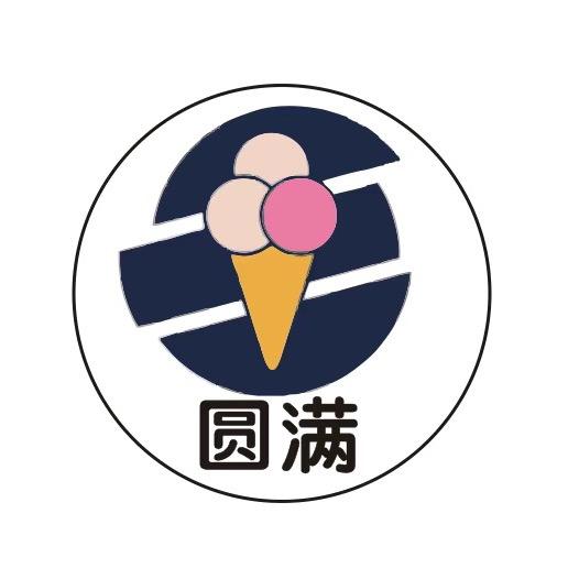 圆满提拉米苏