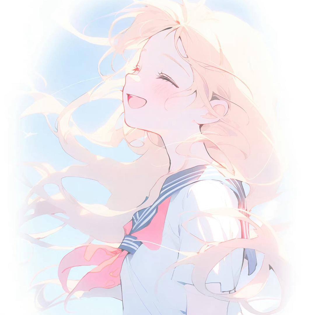 迟