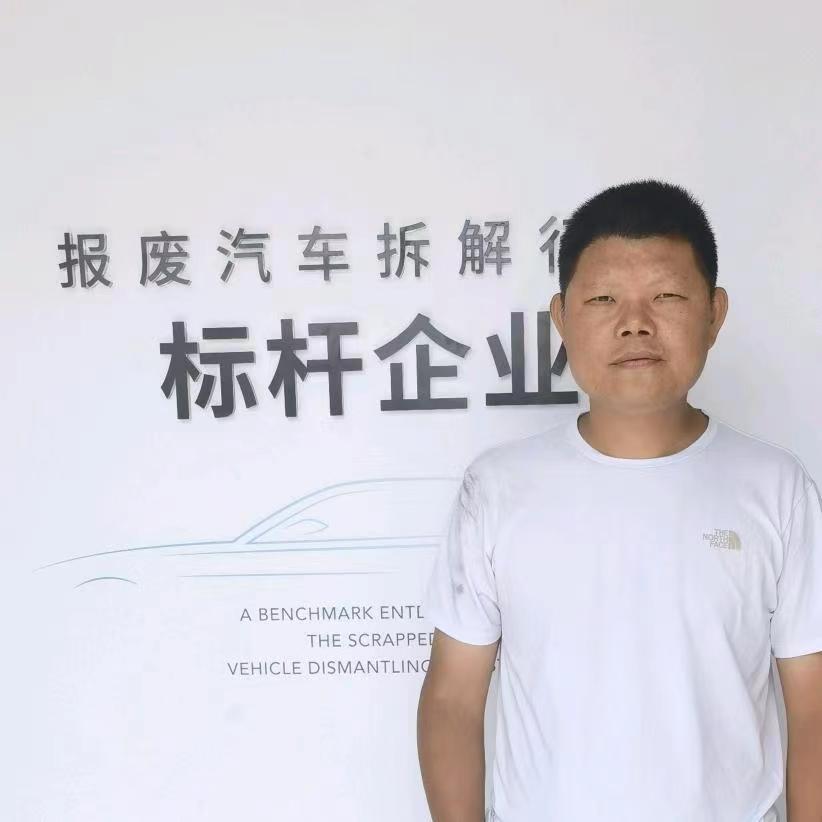 俊和汽车服务有限公司