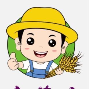 田园丰收种业