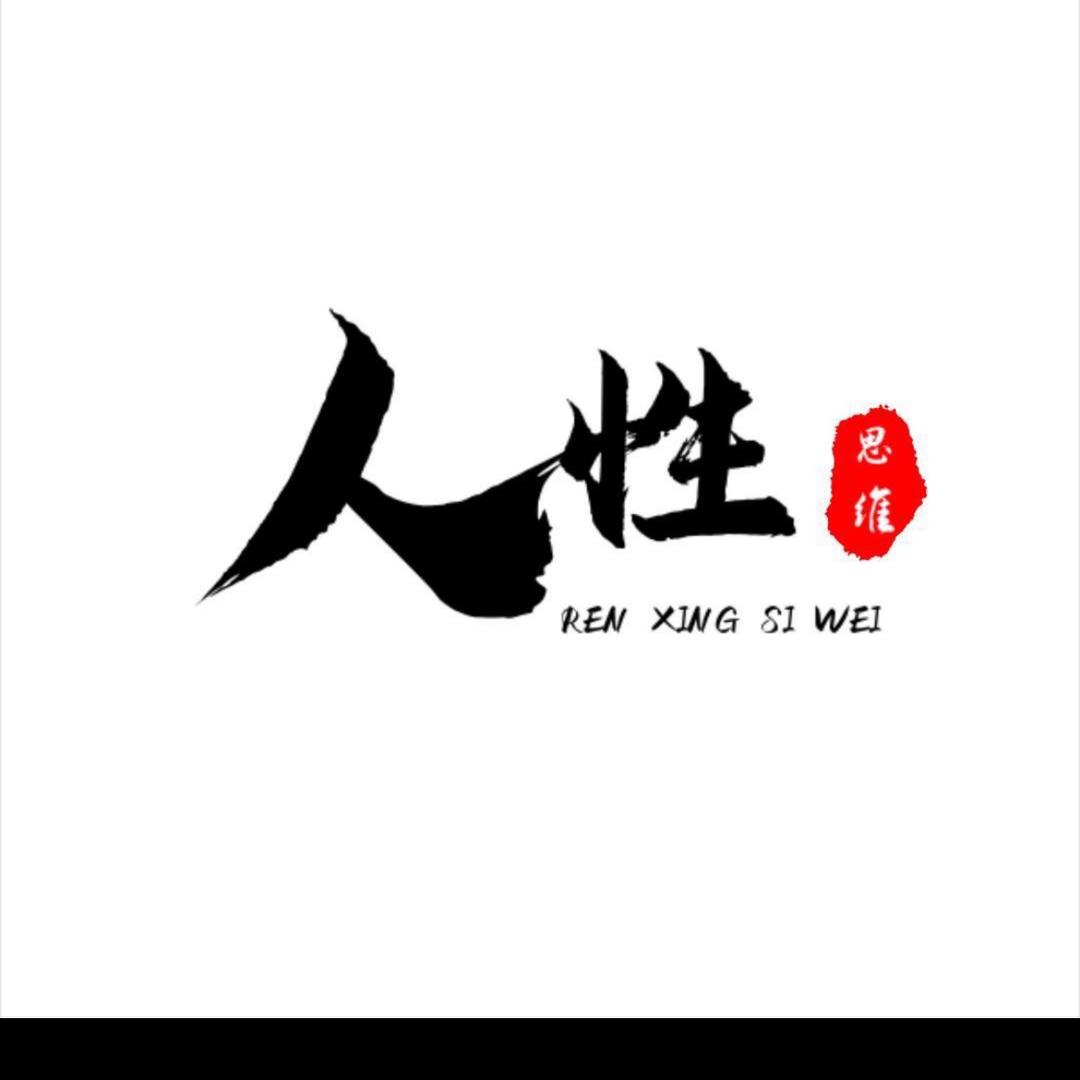 校长