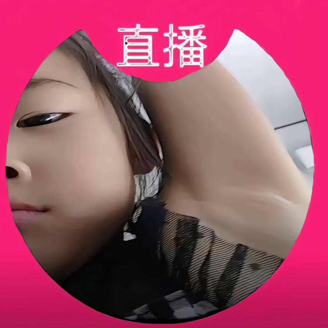 不穿文胸