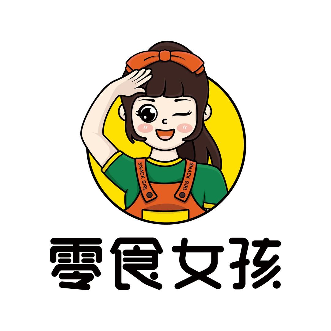 宜钱秋百货店7漯河市舞阳县宜钱秋百货店