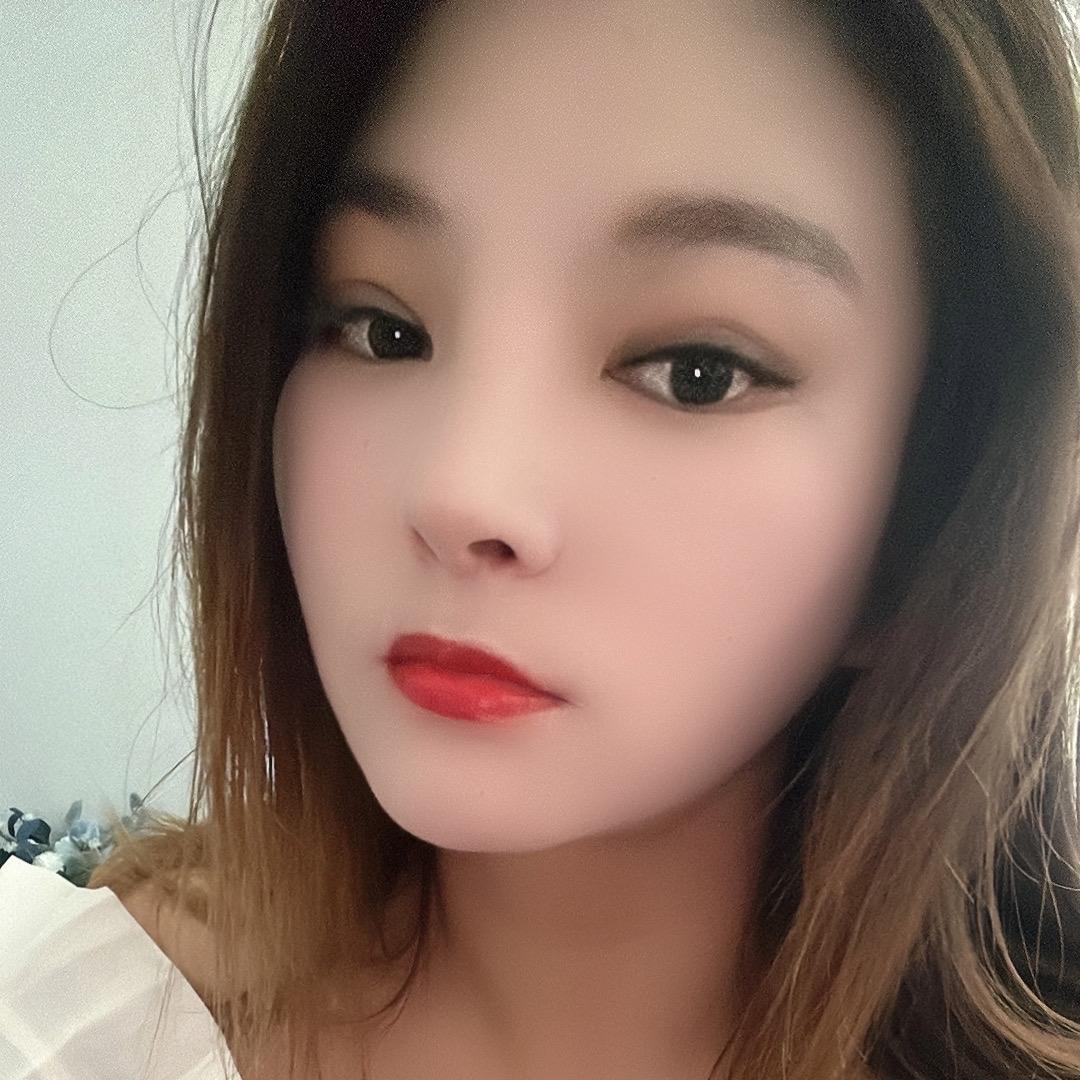 婷婷🌹