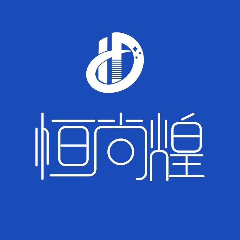 恒尚煌建材旗舰店