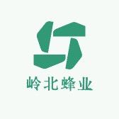岭北蜂业高产良种繁育基地