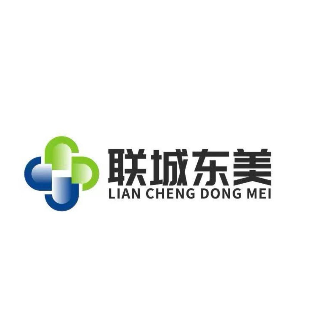 联城东美前台