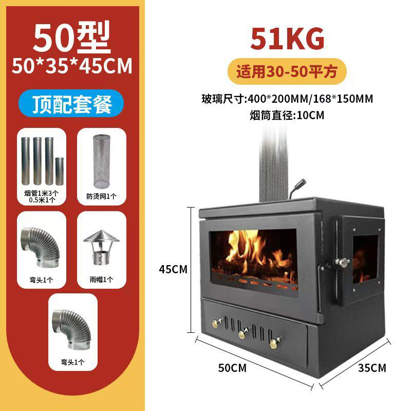 宣赫店铺