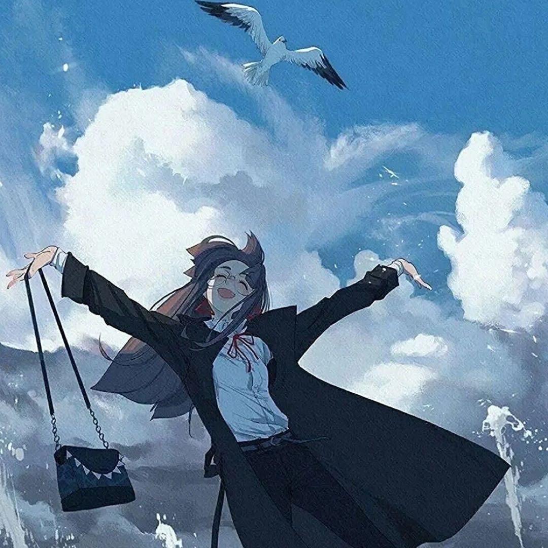 研磨