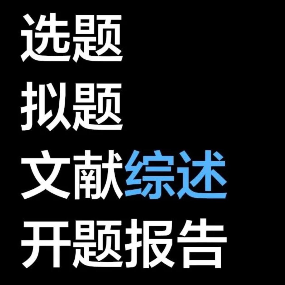 优品教育