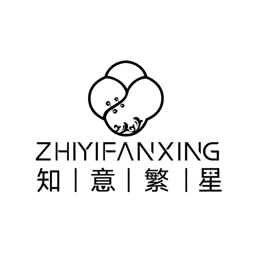 知意繁星香云纱4号店