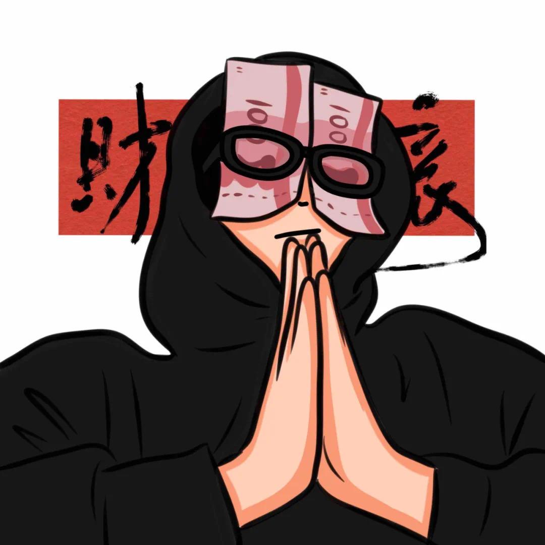 孜然烤屁香喷喷💨