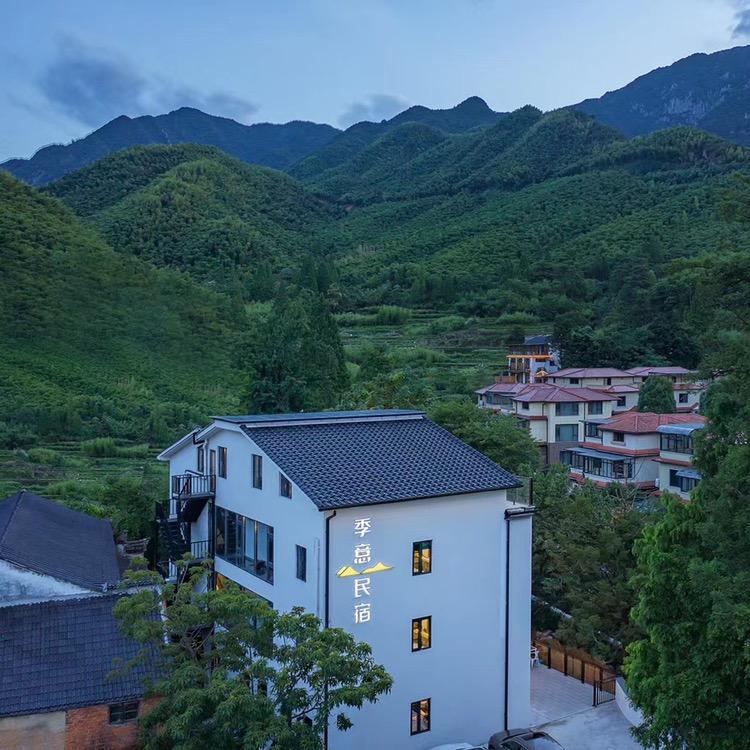 安吉季意民宿