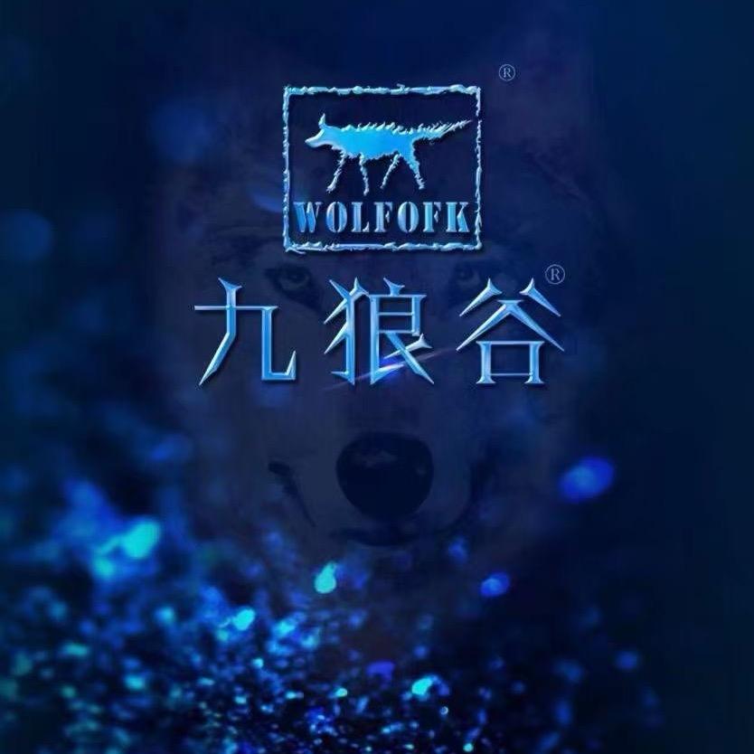 九狼谷男装《淮口店》